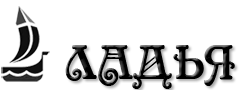 Ладья
